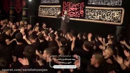 واحد شب ششم محرم 1396حاج مهدی عبدیمرگ پای این علم...