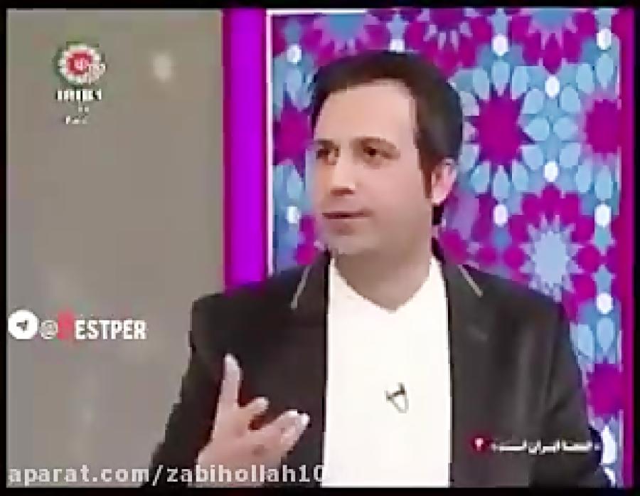 بهترین ۳ دقیقه در تمام دوران صدا سیما ما بود.اجرای بی نظیر یک جوک مجری در برنامه زنده .