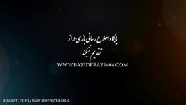 نمایشگاه عاشورا تا ظهور در شهرستان سرپل ذهب