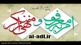 کم کاری تضییع حقوق