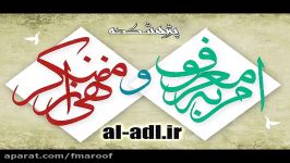 کوتاه کردن آروزها رسیدن به حلاوت زهد