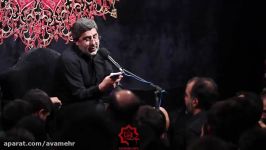 حسین جان مگه من مادریتو نکردم زمزمه شب4محرم96 طاهری