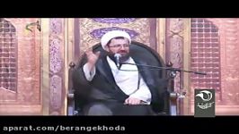 ذکر خیر خدا ایرانیان در قرآن