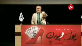 افشاگری حسن عباسی پشت پرده راه اندازی آمدنیوز