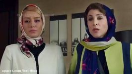 تیزر فیلم سینمایی من شارمین اکران سینما کانون بوشهر
