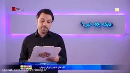 تولید جوانه خوراکی