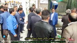 انتصاب رسمی جناب مهندس نکاحی بعنوان شهردار شاندیز