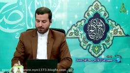 با این همه شجاعت حضرت علی اکبرع چرا ایشان بعد امام حسین ع امام نشدند؟