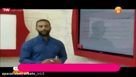 آفبا تی وی شاهین شاهین زاد 960629 28422090 021 afbatv.ir