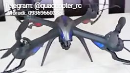 تارانتولا مدل iDrone i8