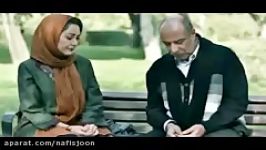 آنونس فیلم سینمایی آزاد به قید شرط