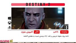 چارت هفتگی انگلستان هتریک FIFA 18 ناکامی تازه واردها