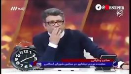 ‫مصاحبه جالب رضا رشیدپور خانم چنارانی نماینده نیشابوربعد پرتاب پایه میکروفو