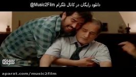 ■■ دانلود رایگان فیلم برادرم خسرو ■■