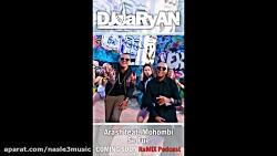 Arash FT Mohombi  Se Fue DJ JARYAN Music