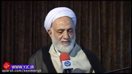 عذرخواهی حجت الاسلام قرائتی حسین نمازی آقای دوربینی