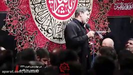 پیش امام شهدا الهی شرمنده نشی واحد شب4محرم96 طاهری