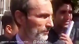 اولین جلسه دادگاه حمید بقائی برگزار شد این دادگاه را سیاسی می دانیم. صدا سیما بیطرف نیست