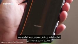 گوشی های هوآوی Mate10و Mate10 Pro را نزدیک ببینید