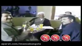 شوخی هاشمی رفسنجانی یقه آخوندی خبرنگار صدا سیما  Rafsanjani