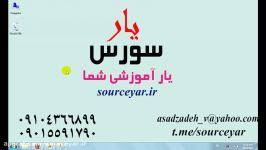 آموزش رفع خطای 5120 5123 اسکیوال موقع اتچ