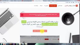 جامع ترین آموزش اسلایدر رولوشن به زبان فارسی