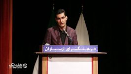 رونمایی آلبوم «در آتش آوازها» اثر نوید دهقان نوربخش