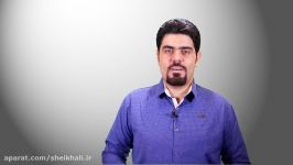 مذاکره فردی نمی شناسیم