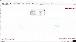 آموزش رایگان نرم افزار #SAP2000 جلسه 5 تحلیل پی دلتا د