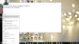 How to allow given program or ports through Windows 10 Firewall