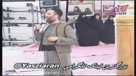 چوپانی گلختمی محمد رضایی 96 نیم ور