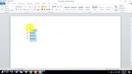 How To Microsoft Office 2017 Microsoft Office word 2017 Microsoft word Bangla Tutorial Part 05