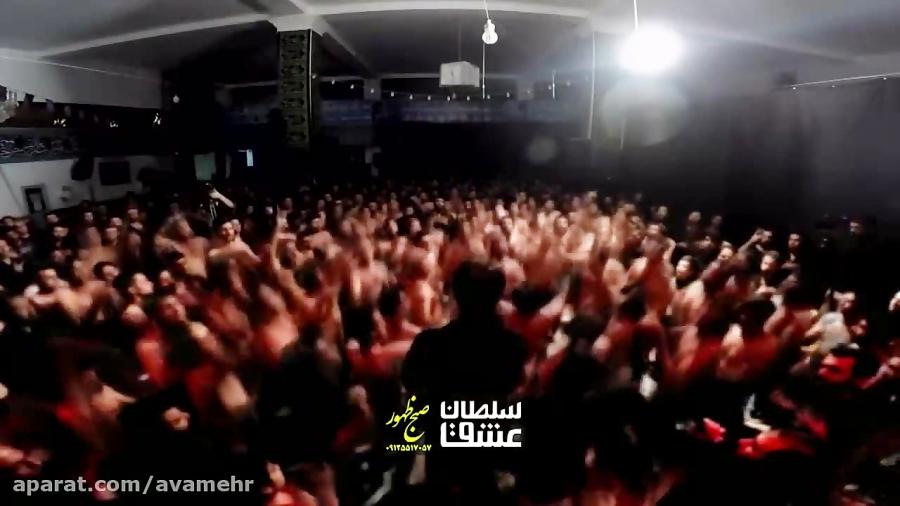 یادمه بچه بودم مادر من پیراهن مشکی شور دهه3محرم96 علیمی