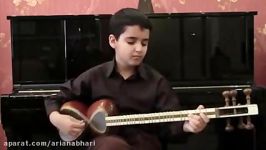 ساز تار  تار  رهام  11 ساله  موسیقی سنتی ایران  پیش درآمد بیات ترک  بیات ترک