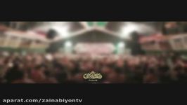 کریمی جوابمونو میدی  محمد حسین حدادیان شور بسیار زیبا