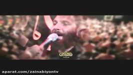 انا طالب انت صاحب  محمد حسین حدادیان شور  منه ایماندی رقیه