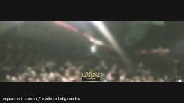 همه سالمو زنده ام برا یه روز شور اربعین محمد حسین حدادیان