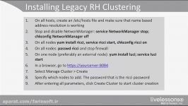 آموزش جامع ﻿Linux High Availability Red Hat EX436 and