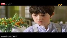 فیلم سینمایی خارجی پیتر بل 2003 قسمت دوم دوبله فارسی