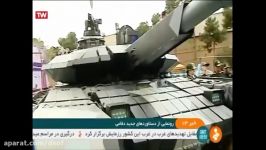 پهپاد مهاجر6 موشک فکور 90 جنگنده قاهر F313