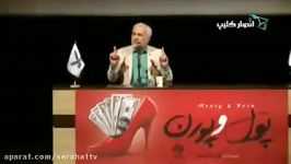 افشاگری حسن عباسی پشت پرده راه اندازی آمدنیوز