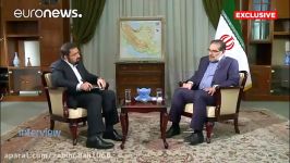گفتگوی اختصاصی یورونیوز دبیر شورای عالی امنیت ملی ایران