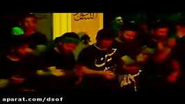 مداحی«شهید گمنام، خوش نام تویی»با نوای حاج محمود کریمی