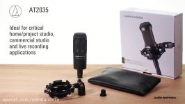 میکروفن استودیویی آدیو تکنیکا Audio Technica AT2035