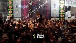 سینه زنی زمینهروضهحاج عباس طهماسب پوردهه سوم محرم1439