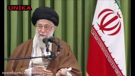 سخنرانی تند جنجالی خامنه ای در مورد ترامپ برجام  ترامپ ابله، احمق، شارلاتان حیوان است