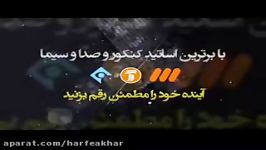 شیمی کنکور موسسه حرف آخرمطابقت شیمی باکنکور96 شیروانی