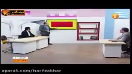 شیمی کنکور موسسه حرف آخرمول در ظرفیت شیروانی