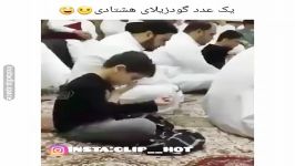 یه گودزیلای دهه هشتادی