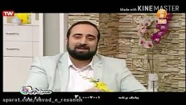 برخورد قرائتی دوربینی دید سواد رسانه ای